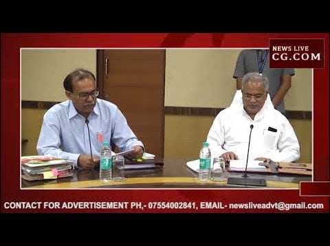 बघेल सरकार का बड़ा फैसला, जन्म के साथ मिलेगा जाति प्रमाण पत्र