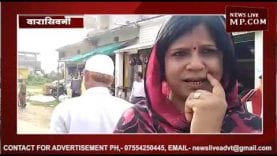 शार्ट सर्किट से लगी आग,हुइ तीन दुकान जल कर खाक