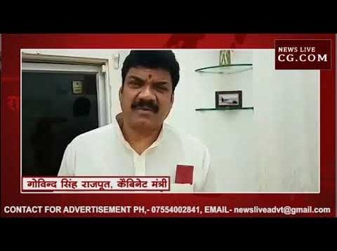 अपने समर्थक मंत्री के बयान के समर्थन में उतरे सिंधिया