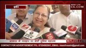 फिर सामने आए ताई भाई के मतभेद, आकाश के बल्लाकांड को ताई ने बताया गलत