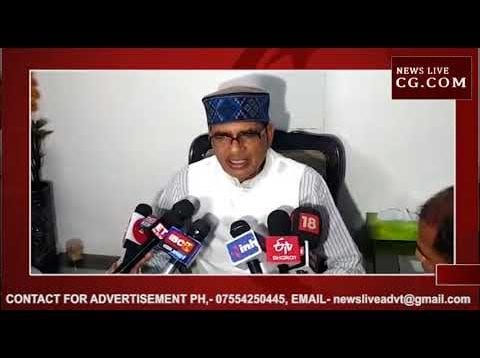 भोपाल में मासूम की मौत पर क्या बोले शिवराज