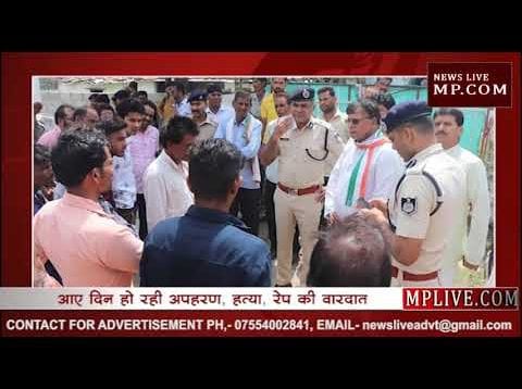 मध्यप्रदेश के मासूमों को किसकी नजर लग गई?