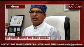 शिवराज ने प्रदेश सरकार पर लगाया हिंदुओं के अपमान का आरोप