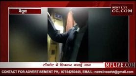 पूर्व विधायक सुनीलम पर हमला, ट्रेन के टायलेट में छिपकर बचाई जान?