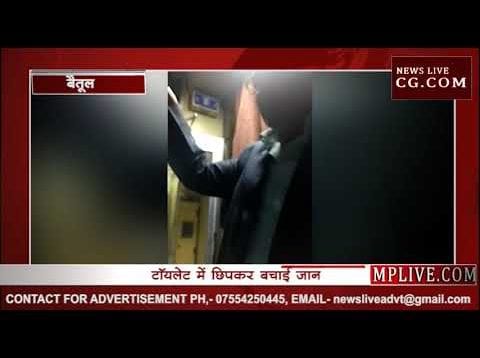 पूर्व विधायक सुनीलम पर हमला, ट्रेन के टायलेट में छिपकर बचाई जान?