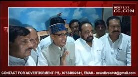 बढ़ते अपराधों को लेकर विधानसभा में जमकर हंगामा, विपक्ष ने किया वॉकआउट