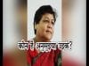 कौन हैं छत्तीसगढ़ की नई राज्यपाल अनुसुइया उइके? जानिए उनका जीवन परिचय