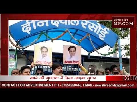 फिर पलटी कमलनाथ सरकार, चालू रहेगी शिवराज की योजना