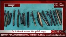 पेट से निकली चाकू, पेंचकस, सूजे और ब्लेड जैसी खतरनाक चीजें, दो घंटे चला ऑपरेशन