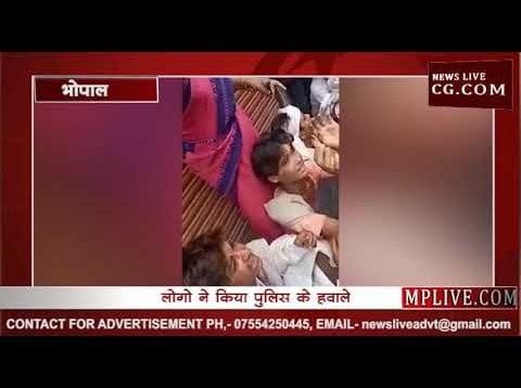 बच्चा चोर समझकर बाबाओं की हुई पिटाई, देखिए वीडियो
