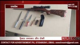 बच्चा चोरों के शक में पकड़ी गाड़ी तो निकले ये लोग