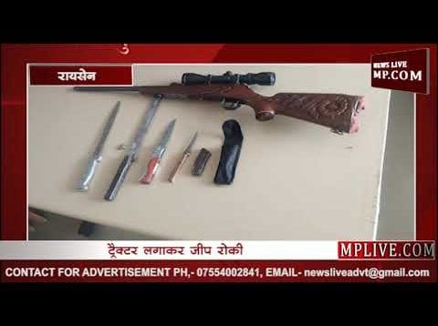 बच्चा चोरों के शक में पकड़ी गाड़ी तो निकले ये लोग