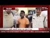 सिंगरौली में असली पुलिस ने पकड़ा नकली पुलिस वाला