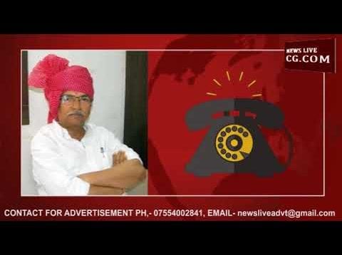 बीजेपी नेता सुरेंद्रनाथ सिंह ने अब गाड़ियां जलाने की दी धमकी?