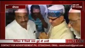 बेटी के निधन पर फफक-फफक कर रो पड़े शिवराज