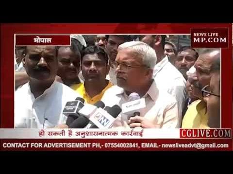 सुरेंद्रनाथ सिंह पर बीजेपी चलाएगी अनुशासन का डंडा?