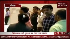 हत्या का फरार आरोपी विधायक रामबाई का पति गोविंद सिंह विधानसभा में कैसे पहुंचा?