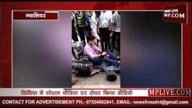 जब ज्योतिरादित्य सिंधिया ने दौड़ाई Sports car