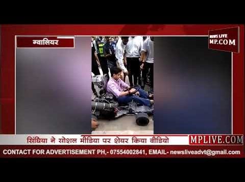 जब ज्योतिरादित्य सिंधिया ने दौड़ाई Sports car