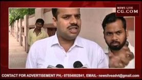 सिंधिया ने ली महल में बैठक, तो मिला नोटिस