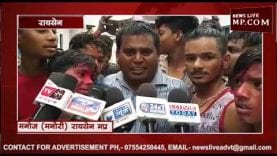 आदिवासियों ने किया अचूक टोटका और होने लगी झमाझम बारिश