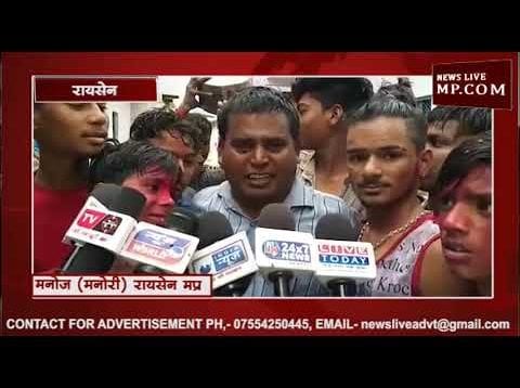 आदिवासियों ने किया अचूक टोटका और होने लगी झमाझम बारिश