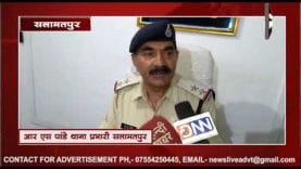 एयरटेल टावर से बैटरी चुराने वाले चोरों को पुलिस ने दबोचा