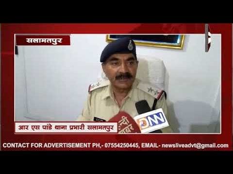 एयरटेल टावर से बैटरी चुराने वाले चोरों को पुलिस ने दबोचा