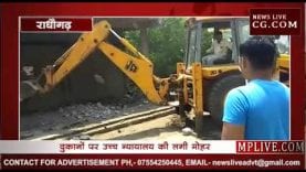 कब्रिस्तान में बनी दुकानों पर चला दी JCB