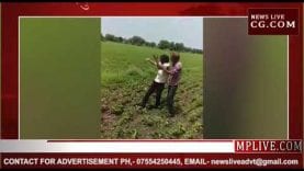 बारिश नहीं होने के चलते किसान का फिरा दिमाग