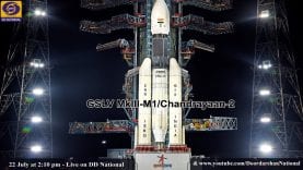 देखिए चंद्रयान की उड़ान लाइव सौजन्य दूरदर्शन