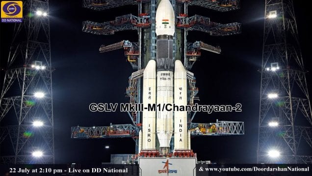 देखिए चंद्रयान की उड़ान लाइव सौजन्य दूरदर्शन