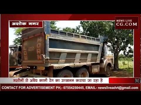 महिला अधिकारी ने दिखाया सिंघम अवतार