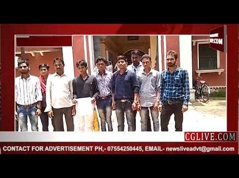 भूमि पर दबंगो का कब्जा,प्रशासन को ग्रामीणों ने दी धमकी