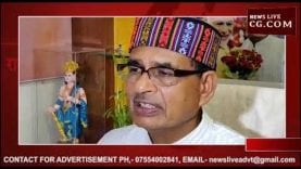 कर्नाटक सरकार गिरने के बाद शिवराज की प्रतिक्रिया