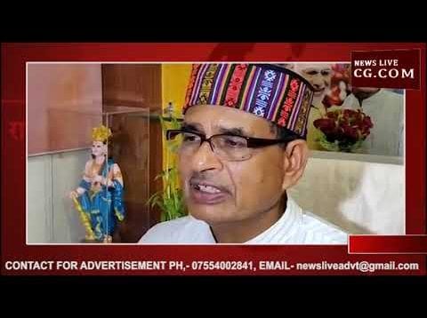 कर्नाटक सरकार गिरने के बाद शिवराज की प्रतिक्रिया