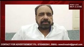 गोपाल भार्गव ने भी की मानसून की भविष्यवाणी