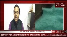 कमलनाथ के दांव से चारों खाने चित हुई बीजेपी, कर्नाटक का बदला MP में लिया