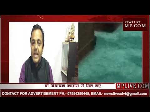 कमलनाथ के दांव से चारों खाने चित हुई बीजेपी, कर्नाटक का बदला MP में लिया