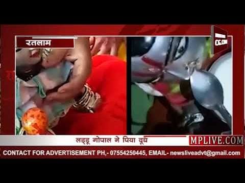 बाल गोपाल की मूर्ति बनी रहस्य लड्डू गोपाल ने पिया दूध