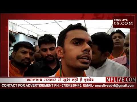 कार्तिकेय बोले सरकार से इंद्रदेव भी खुश नहीं हैं