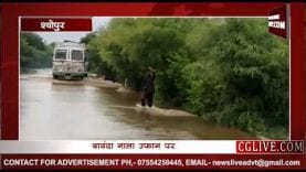 सेल्फी का दीवाना कैसे जोखिम में डाल रहा जान, देखिए वीडियो