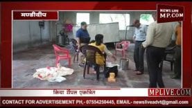 मण्डीदीप में घी निर्माता फेक्ट्री पर एक बार फिर मारा छापा