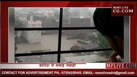 मालवा में बारिश का कहर