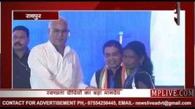 सीएम भूपेस बघेल ने इनका बढ़ाया वेतन- यहां देखें.