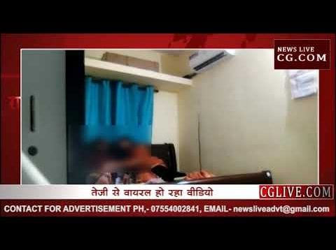 शराब और शबाब के साथ दिखे मंत्रालय के IAS अधिकारी