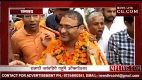 विधायक के नेतृत्व में निकाली नीलकंठ कांवड़ यात्रा