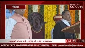 लालजी टंडन बने मध्यप्रदेश के राज्यपाल