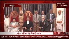 अनुसुइया उइके ने ली छत्तीसगढ़ के राज्यपाल पद की शपथ, सीएम बघेल ने दी बधाई