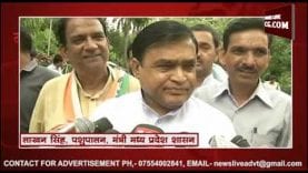 कैबिनेट मंत्री लाखन सिंह का बड़ा बयान, छह और बीजेपी विधायक हैं संपर्क में